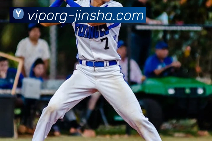 澳门金沙官网APP 高清赛事图